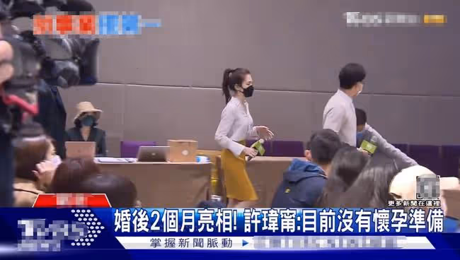 許瑋甯婚後露面狀態佳,大方為阮經天送祝福,8年戀情曾遭4次劈腿