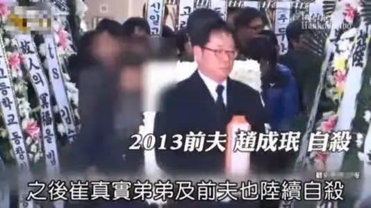 亞洲女神崔真實：懷孕也難逃被導演潛規則，39歲在浴室上吊自殺