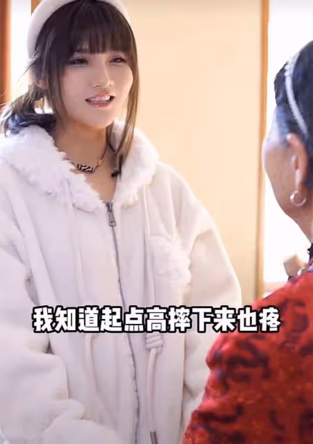 楊子侄女被批太高調!驕傲稱最成功的是投對了胎,戴珠寶身處豪宅