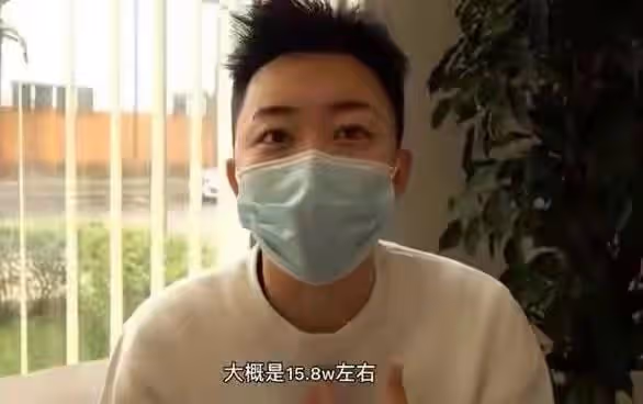 網紅CEO二度未婚生女!五國混血女兒大眼可愛,父親是藤校高材生