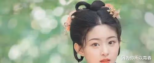 於正新簽約的女演員趙晴,是一位有靈氣的漢服美女,曾出演過反派