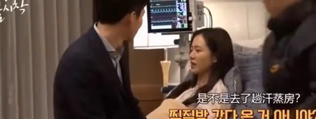玄彬和孫藝珍婚禮事件確定,將會在3月低調舉行,形式令人失望
