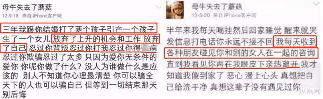 又一中韓夫妻官宣!異國戀不易,有人成模範夫妻,有人卻一地雞毛
