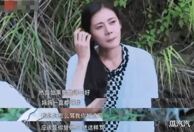 又一中韓夫妻官宣!異國戀不易,有人成模範夫妻,有人卻一地雞毛
