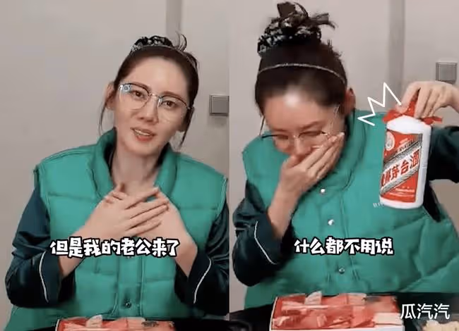 又一中韓夫妻官宣!異國戀不易,有人成模範夫妻,有人卻一地雞毛