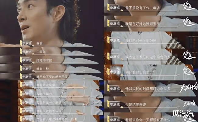 又一中韓夫妻官宣！異國戀不易，有人成模範夫妻，有人卻一地雞毛