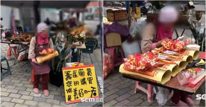 不敢倒下！7旬嬤「為籌癱尪續命錢」頂寒流賣金紙，深情到白頭「無悔10元度日」哽咽告白老伴：只求他能好起來！