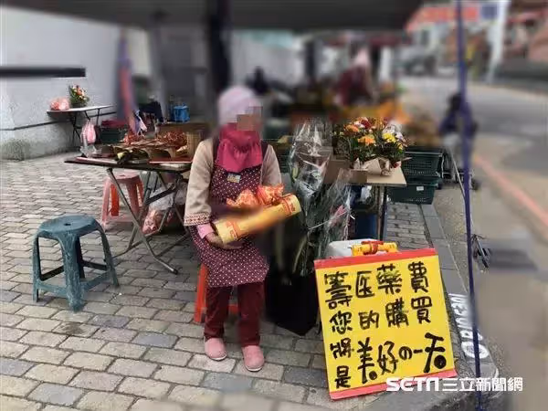 不敢倒下!7旬嬤「為籌癱尪續命錢」頂寒流賣金紙,深情到白頭「無悔10元度日」哽咽告白老伴:只求他能好起來!