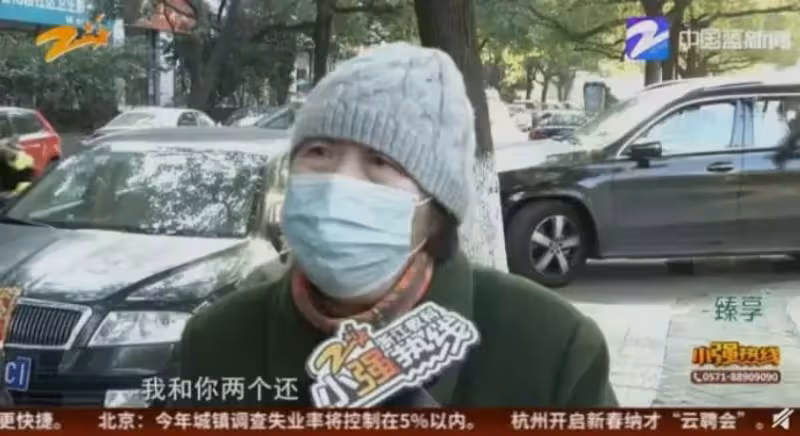 一生積蓄被兒子騙走!64歲老母親含淚求助:來生再也不這樣養孩子了「30年養出個白眼狼」