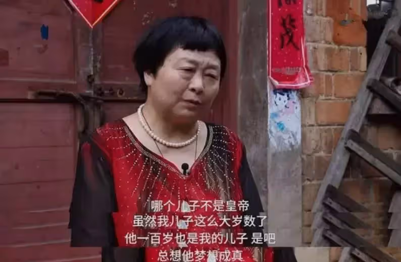 一生積蓄被兒子騙走!64歲老母親含淚求助:來生再也不這樣養孩子了「30年養出個白眼狼」