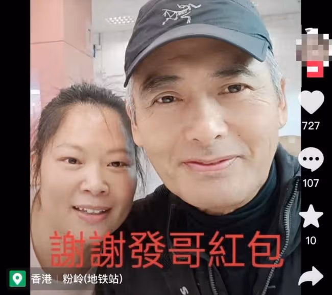 66歲周潤發近況,包裹嚴實出行仍被認出,向路人發81元紅包太大方