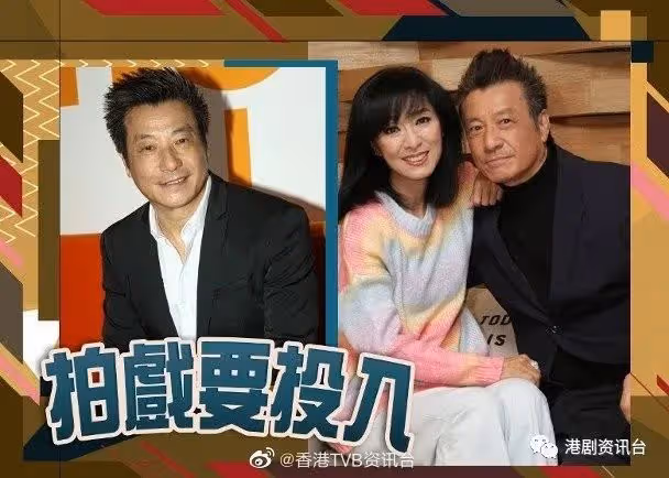 入行66年零緋聞!石修學識抽離:只會思想上踩界