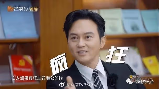 投訴袁詠儀瘋狂花錢買包 張智霖自爆:我快破產了