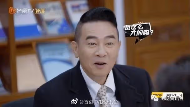 投訴袁詠儀瘋狂花錢買包 張智霖自爆:我快破產了