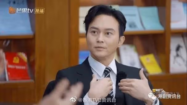 投訴袁詠儀瘋狂花錢買包 張智霖自爆:我快破產了