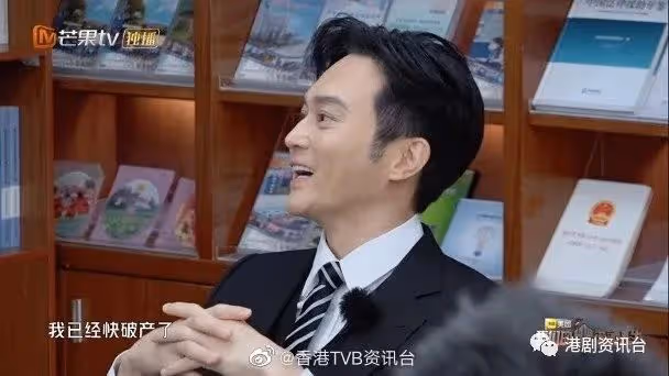 投訴袁詠儀瘋狂花錢買包 張智霖自爆:我快破產了
