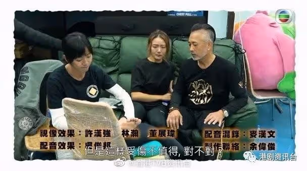 江嘉敏學插花獲贊有潛質！戴祖儀被導師鬧到爆哭