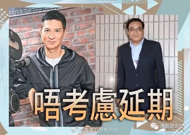 4.17舉行金像獎！張家輝爾冬升將公布入圍名單