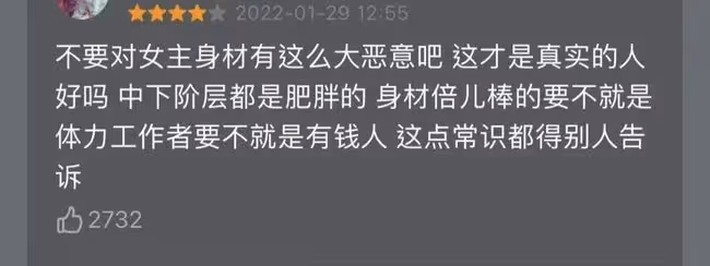 扒叔大爆料:礦泉水男星送前妻吃牢飯?黃子韜和徐藝洋的瓜?郭采潔和渣男隱婚?