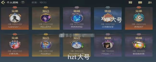 扒叔大爆料:礦泉水男星送前妻吃牢飯?黃子韜和徐藝洋的瓜?郭采潔和渣男隱婚?