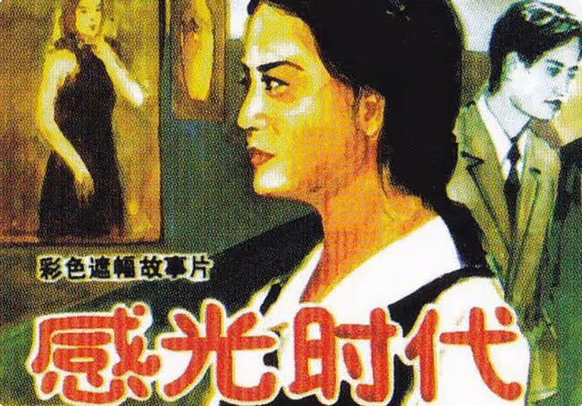 《鏡·雙城》後,李易峰又一狠片被央視宣傳,女主是90後實力小花