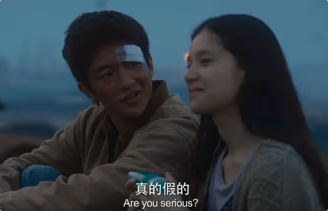 《鏡·雙城》後,李易峰又一狠片被央視宣傳,女主是90後實力小花