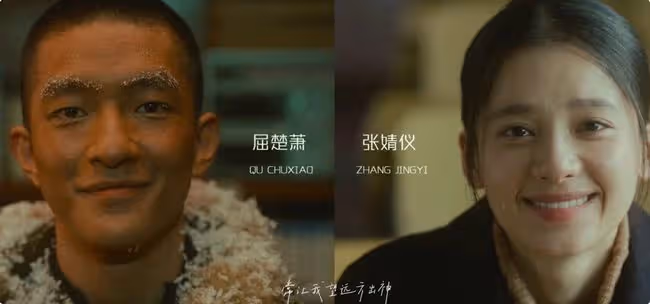 《鏡·雙城》後,李易峰又一狠片被央視宣傳,女主是90後實力小花