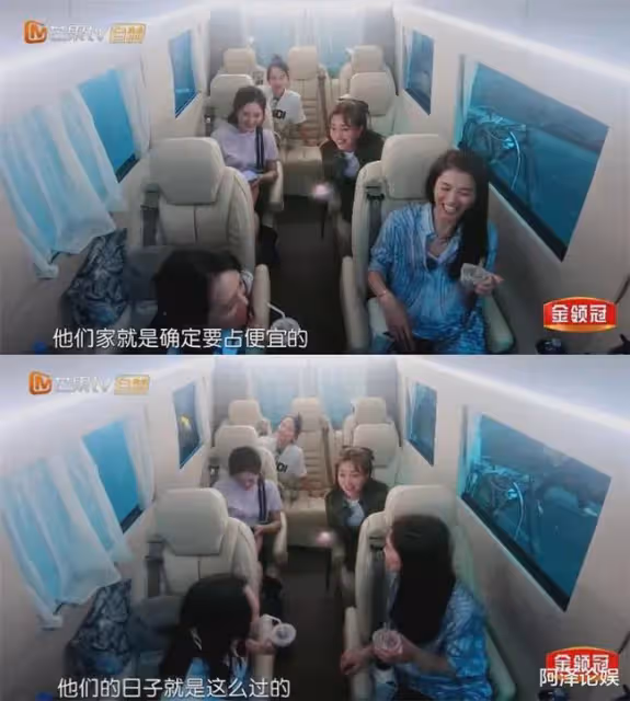 謝娜出事,還有人敢加入「摳門派」嗎?