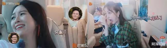 謝娜出事,還有人敢加入「摳門派」嗎?