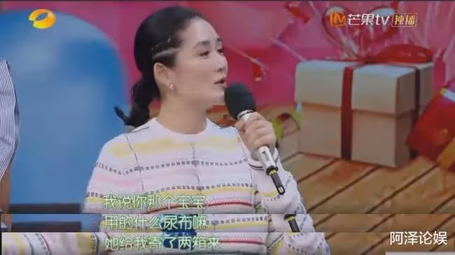 謝娜出事,還有人敢加入「摳門派」嗎?