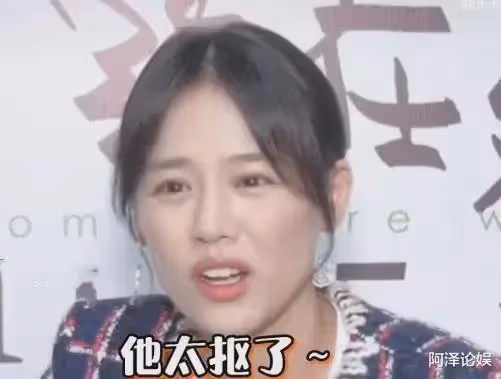 謝娜出事,還有人敢加入「摳門派」嗎?