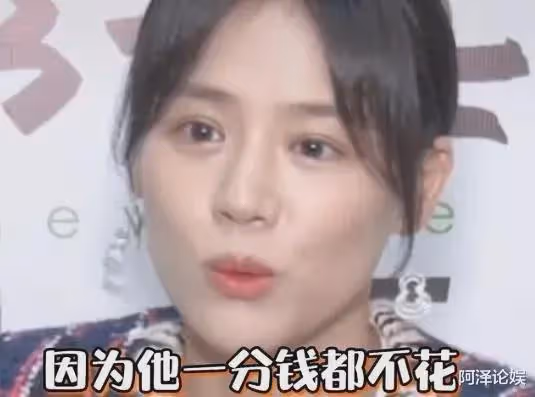 謝娜出事,還有人敢加入「摳門派」嗎?
