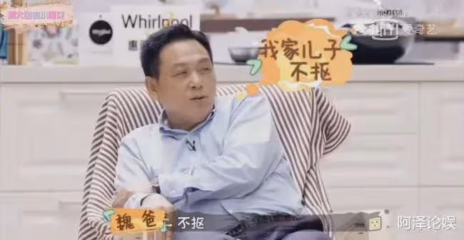 謝娜出事,還有人敢加入「摳門派」嗎?