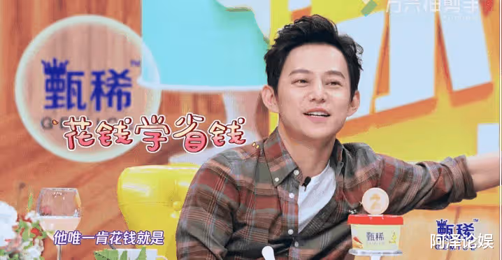 謝娜出事,還有人敢加入「摳門派」嗎?