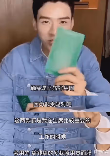 謝娜出事,還有人敢加入「摳門派」嗎?