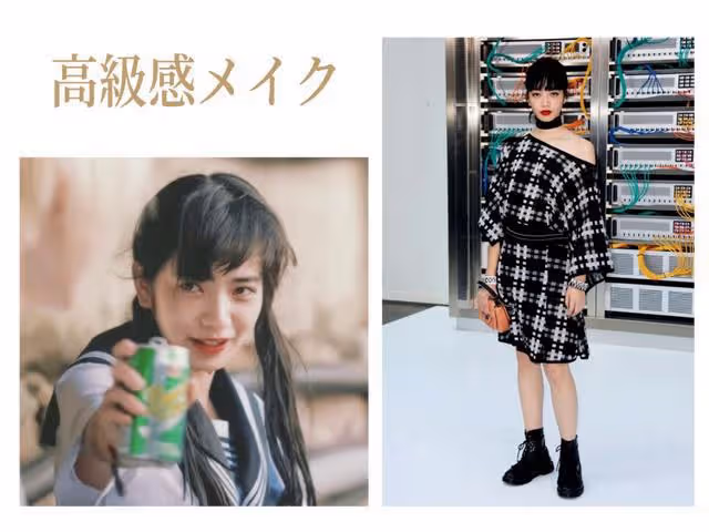 終於官宣~我願稱之為鹽系夫婦，小松菜奈可甜可鹽太絕了