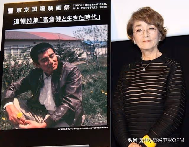 高倉健「最後的情人」到底長什麼樣?為啥把高倉健吃得死死的?