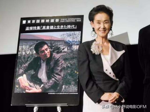高倉健「最後的情人」到底長什麼樣?為啥把高倉健吃得死死的?