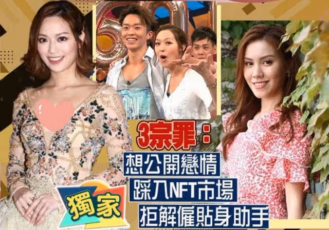 曝女星馮盈盈被TVB雪藏!三大原因斷送前程,地位被22歲港姐取代