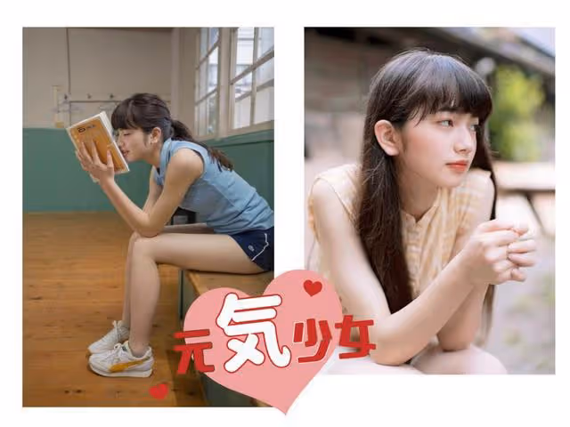 終於官宣~我願稱之為鹽系夫婦，小松菜奈可甜可鹽太絕了