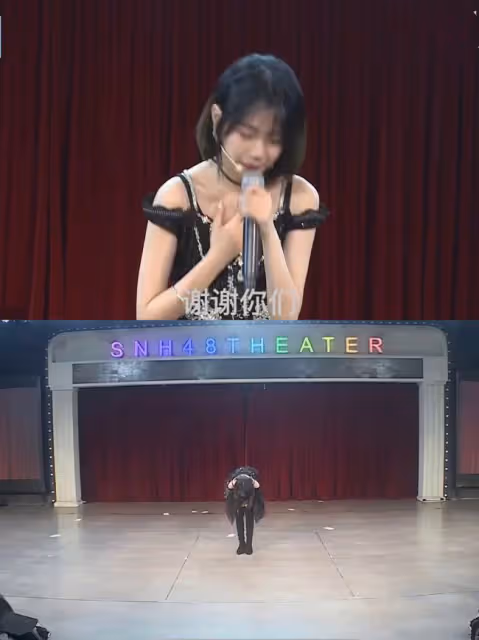 21歲女星自曝戀情後道歉,流淚鞠躬疑作秀,直言絕不退團氣死粉絲