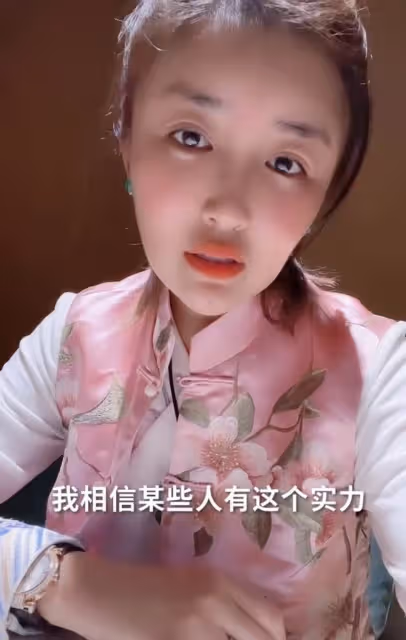 嬌嬌再爆猛料！證實趙本山與小25歲關婷娜的緋聞，稱是真實的故事
