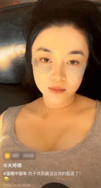 嬌嬌再爆猛料！證實趙本山與小25歲關婷娜的緋聞，稱是真實的故事