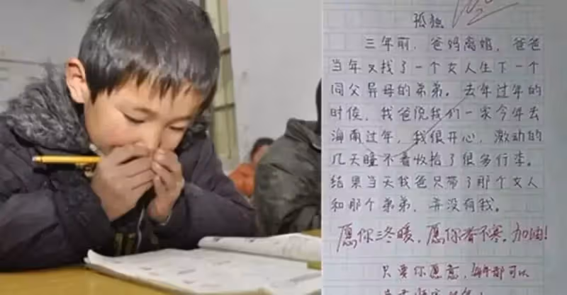 小學生滿分作文《孤獨》，通篇沒有「孤獨」二字，訴盡苦楚「爸媽離婚三年沒人想起我」，老師淚流滿面給出滿分