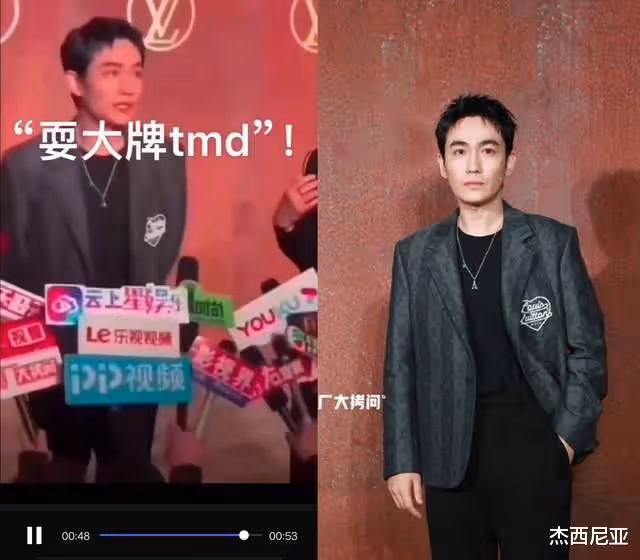 朱一龍在女裝秀上耍大牌搶壓軸，舒淇點贊劉亦菲救場微博還原真相