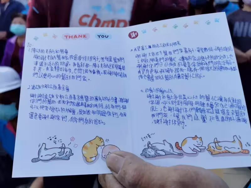 我不能倒下!爸爸撐病體「種釋迦撐六口生計」每天和時間賽跑 「10歲兒包裝出貨」想替爸爸一起分擔