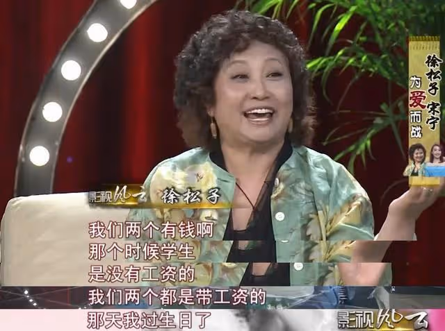 徐松子前夫古榕:卒婚15年才離婚,我再也找不到像她這麼好的女人