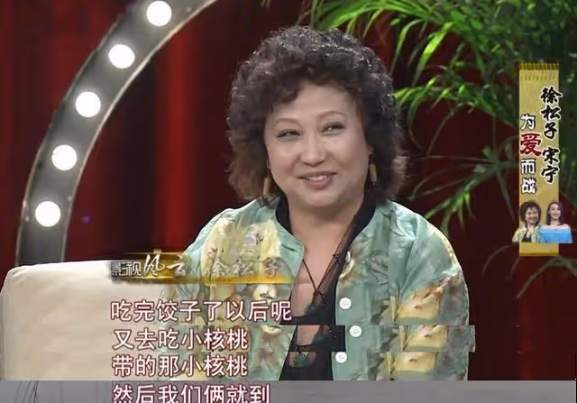 徐松子前夫古榕:卒婚15年才離婚,我再也找不到像她這麼好的女人