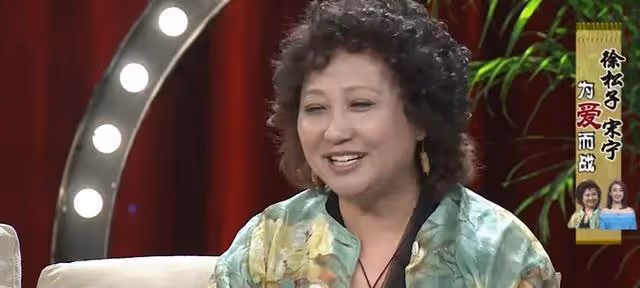 徐松子前夫古榕:卒婚15年才離婚,我再也找不到像她這麼好的女人