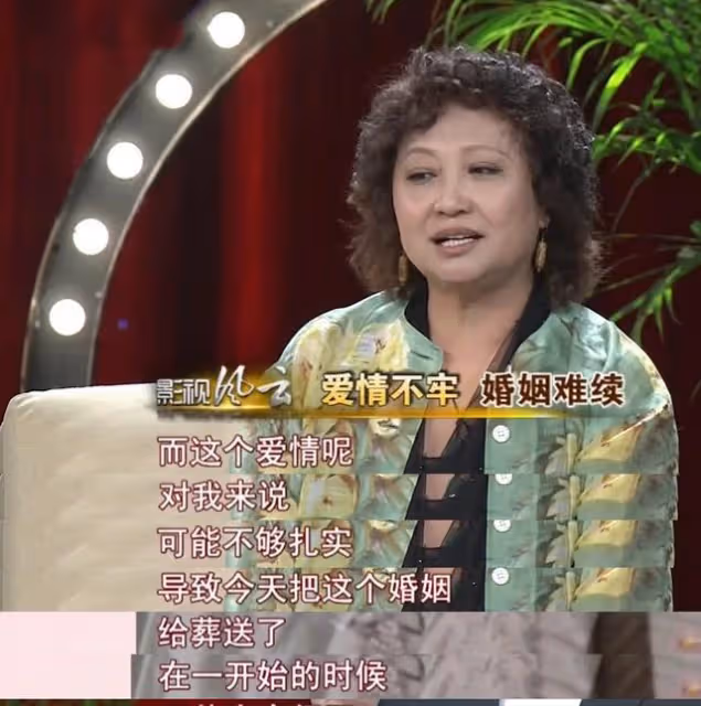 徐松子前夫古榕:卒婚15年才離婚,我再也找不到像她這麼好的女人